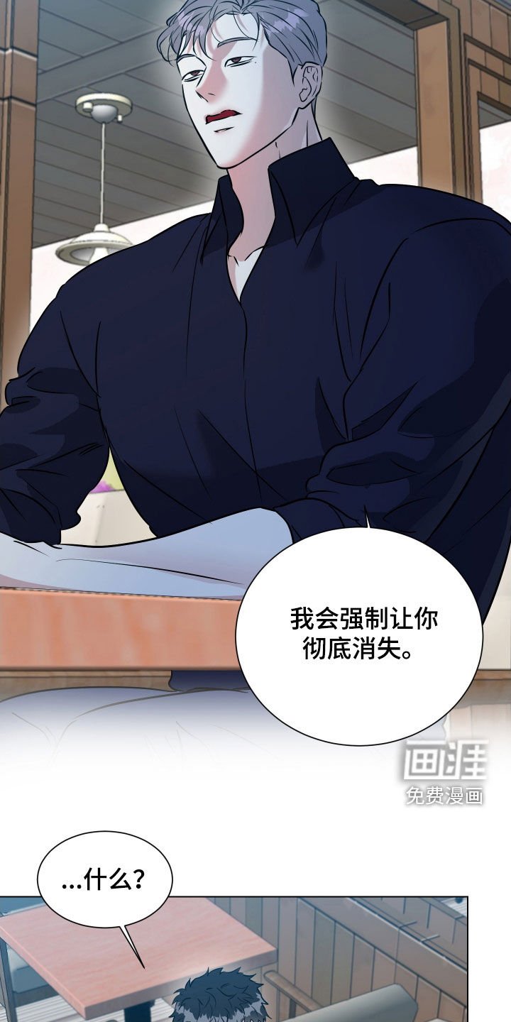 第32章：交易