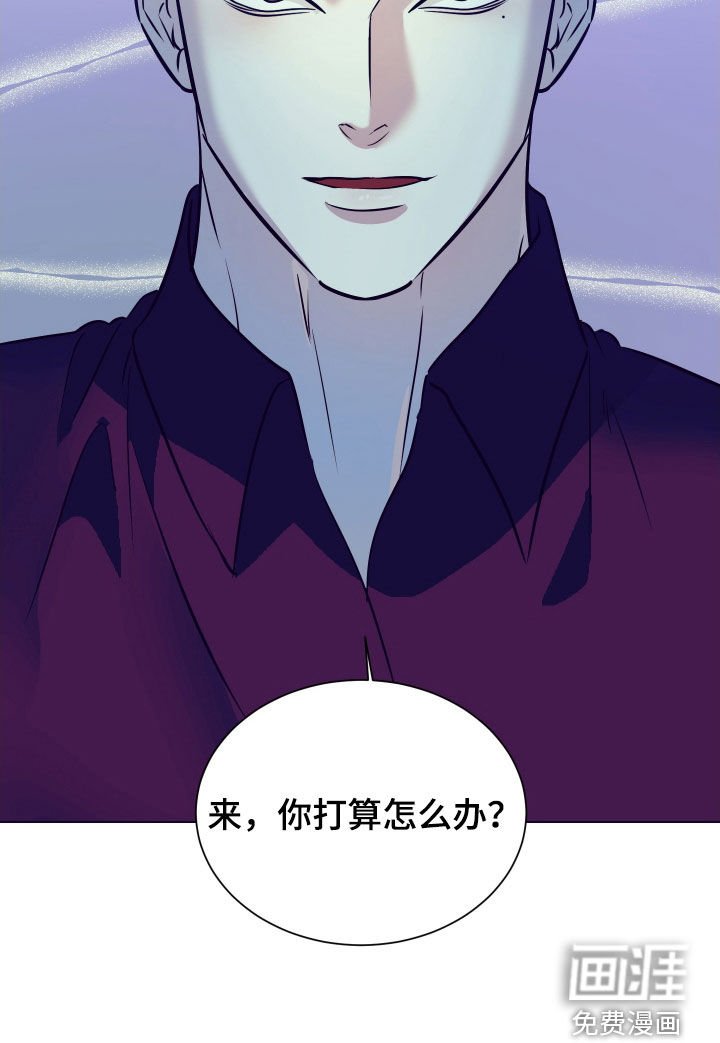 第32章：交易