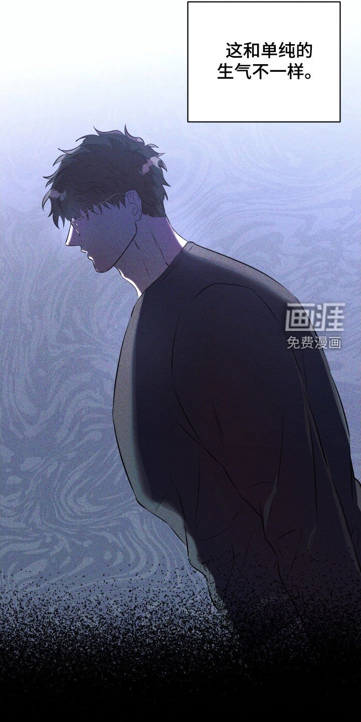第34章：别再联系我