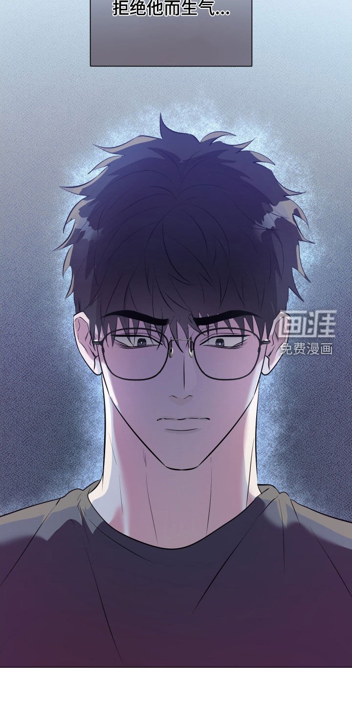 第34章：别再联系我