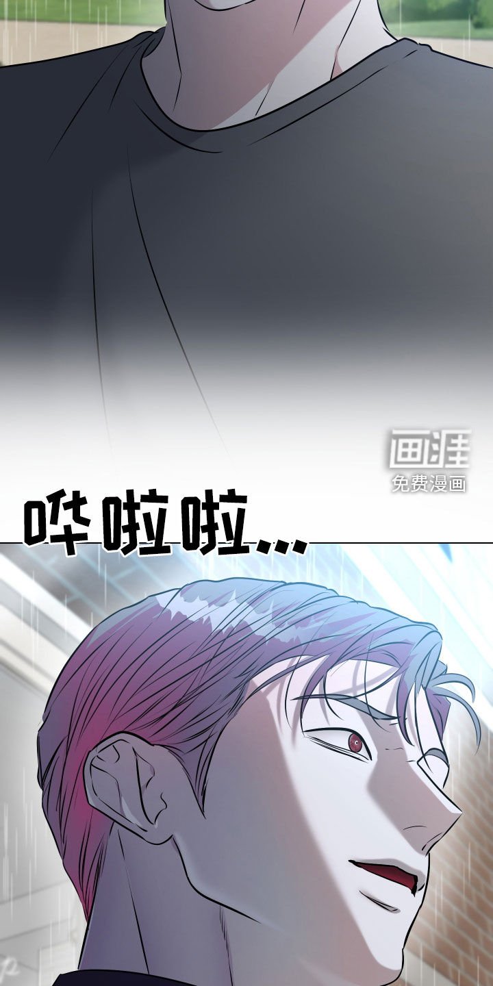 第34章：别再联系我