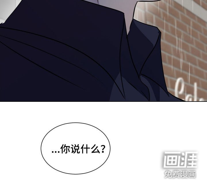 第34章：别再联系我