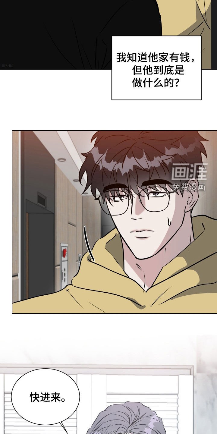 第36章：最后一次了