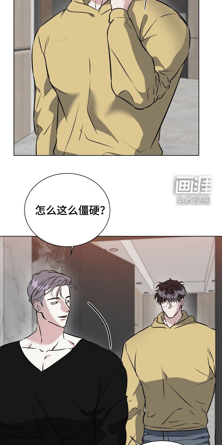 第36章：最后一次了