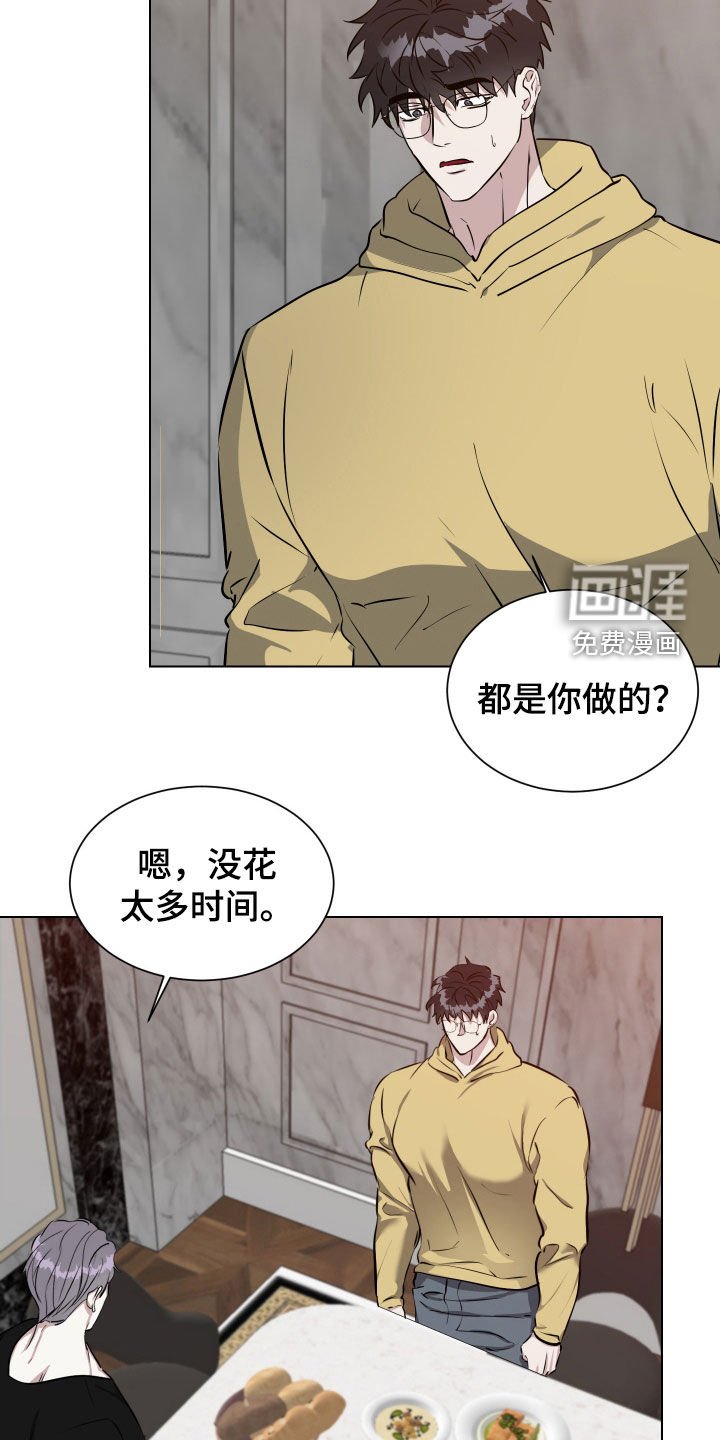 第36章：最后一次了
