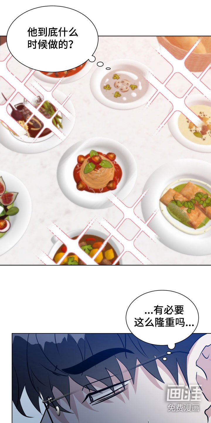 第36章：最后一次了