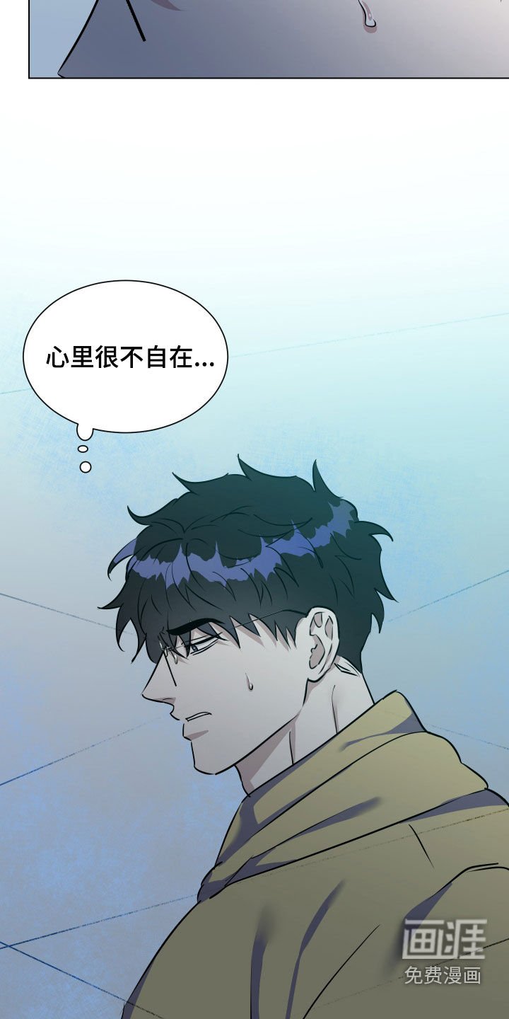 第36章：最后一次了