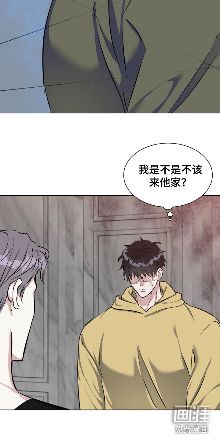 第36章：最后一次了