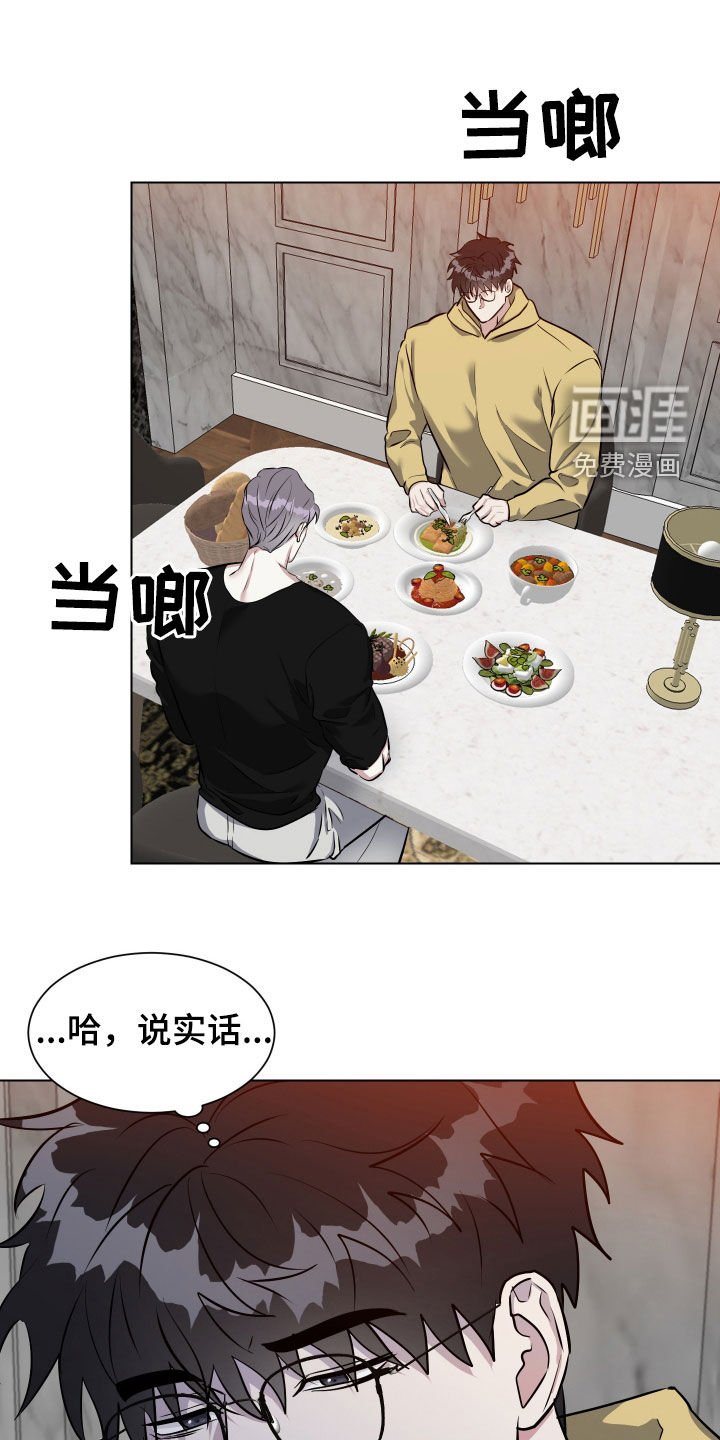 第37章：梦里还有我吗
