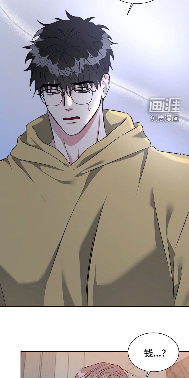 第37章：梦里还有我吗