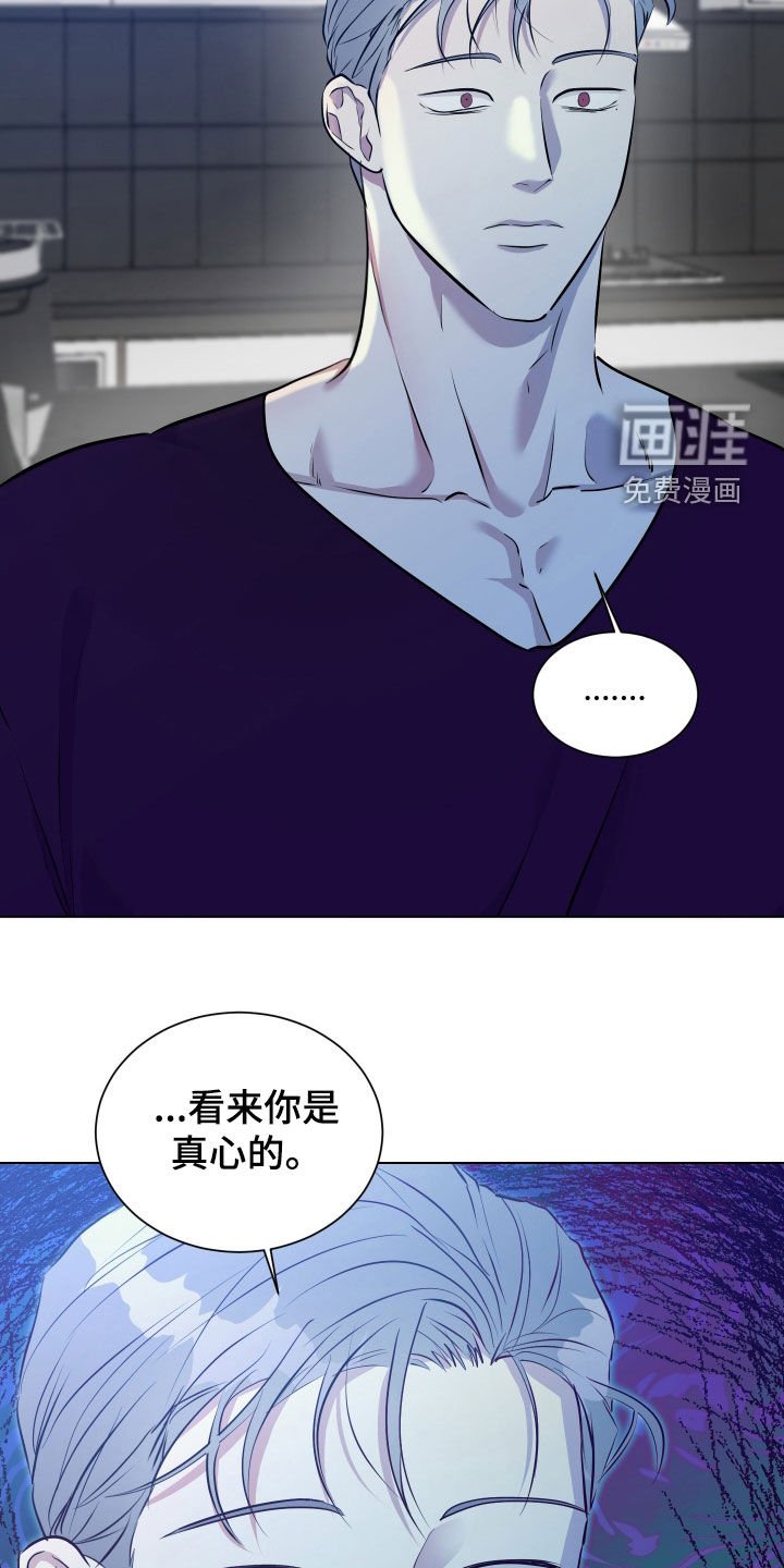 第37章：梦里还有我吗