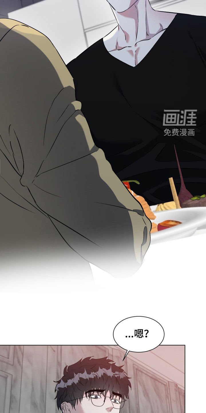 第37章：梦里还有我吗