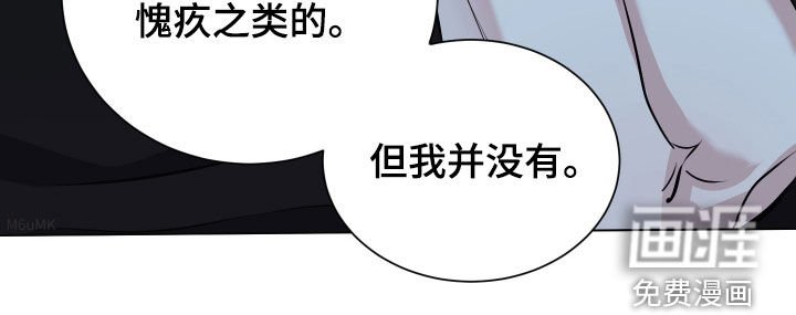 第37章：梦里还有我吗