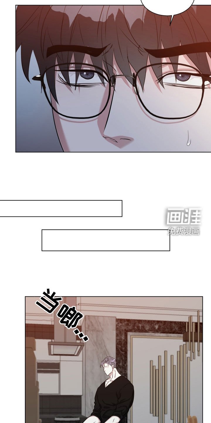第38章：药