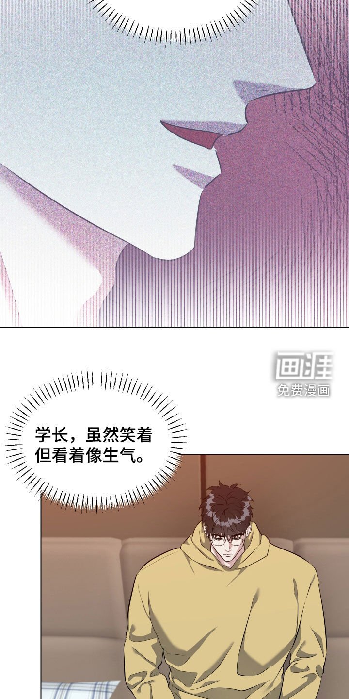 第38章：药