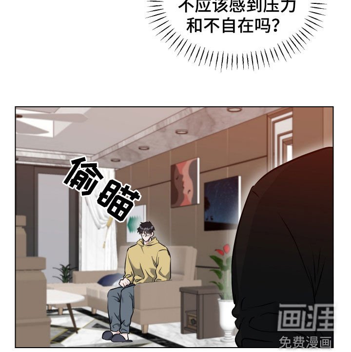 第38章：药