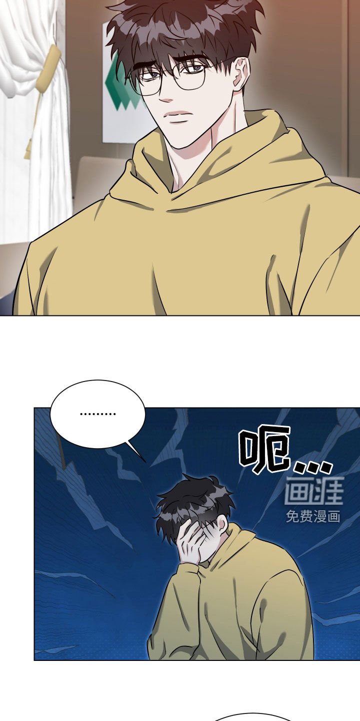 第38章：药