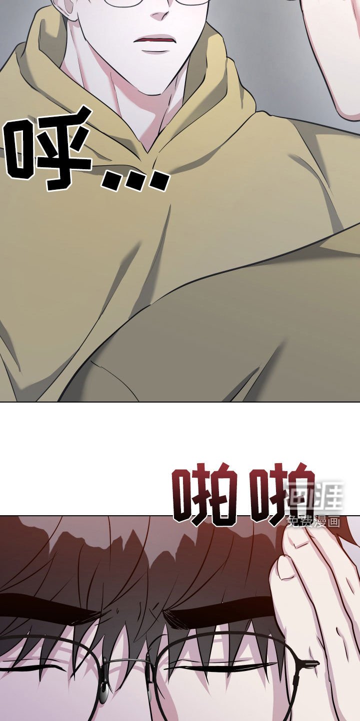 第38章：药