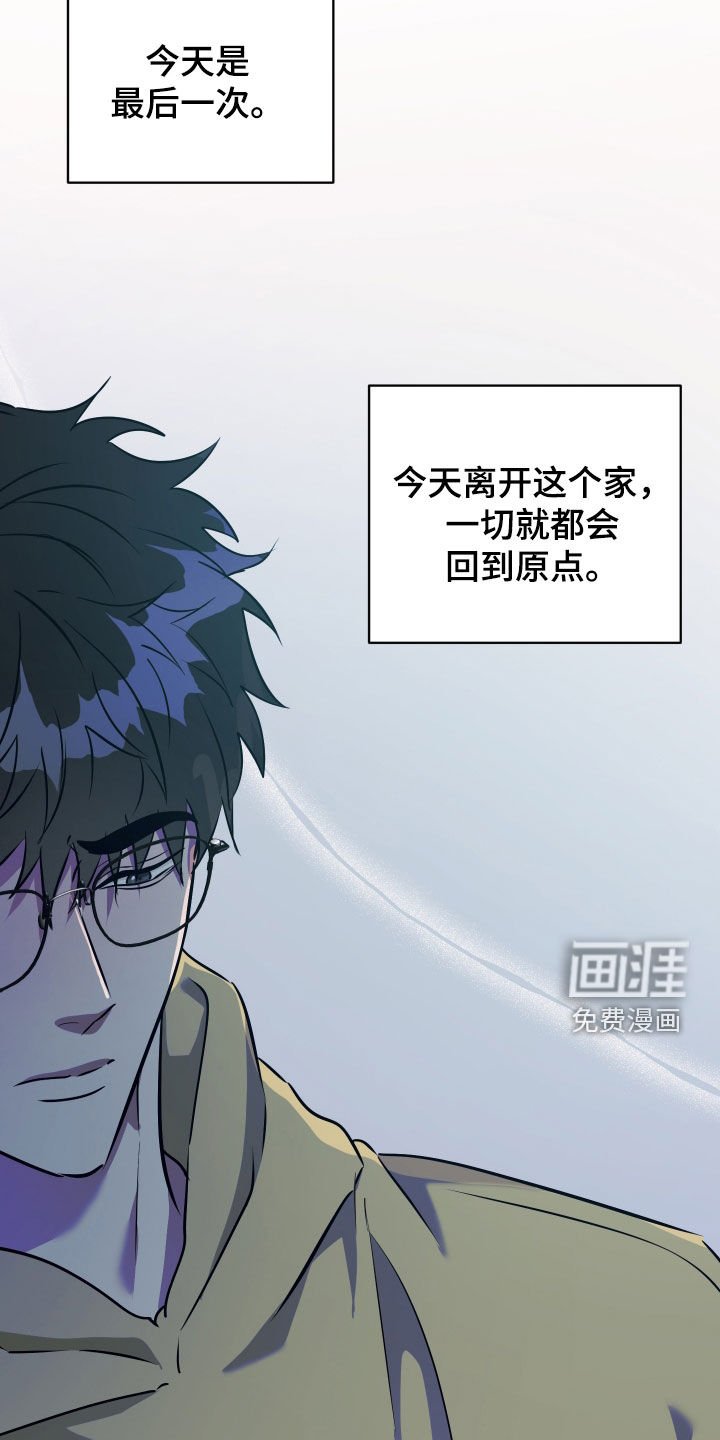 第38章：药