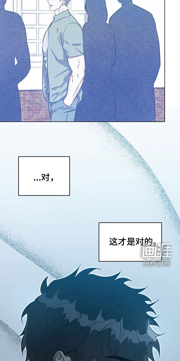第38章：药
