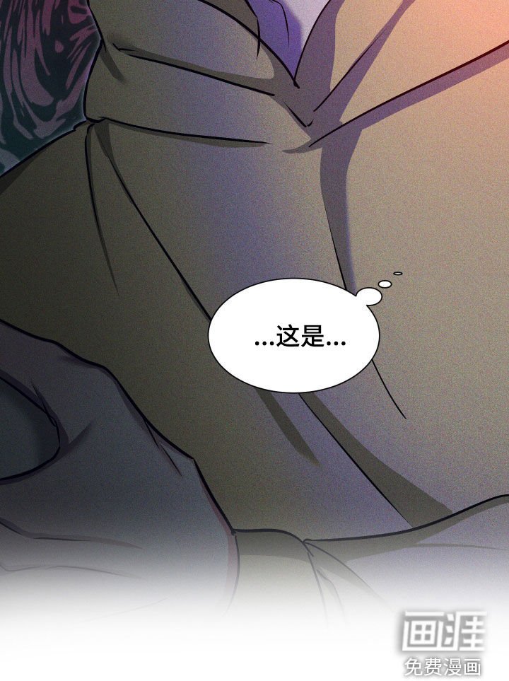 第38章：药