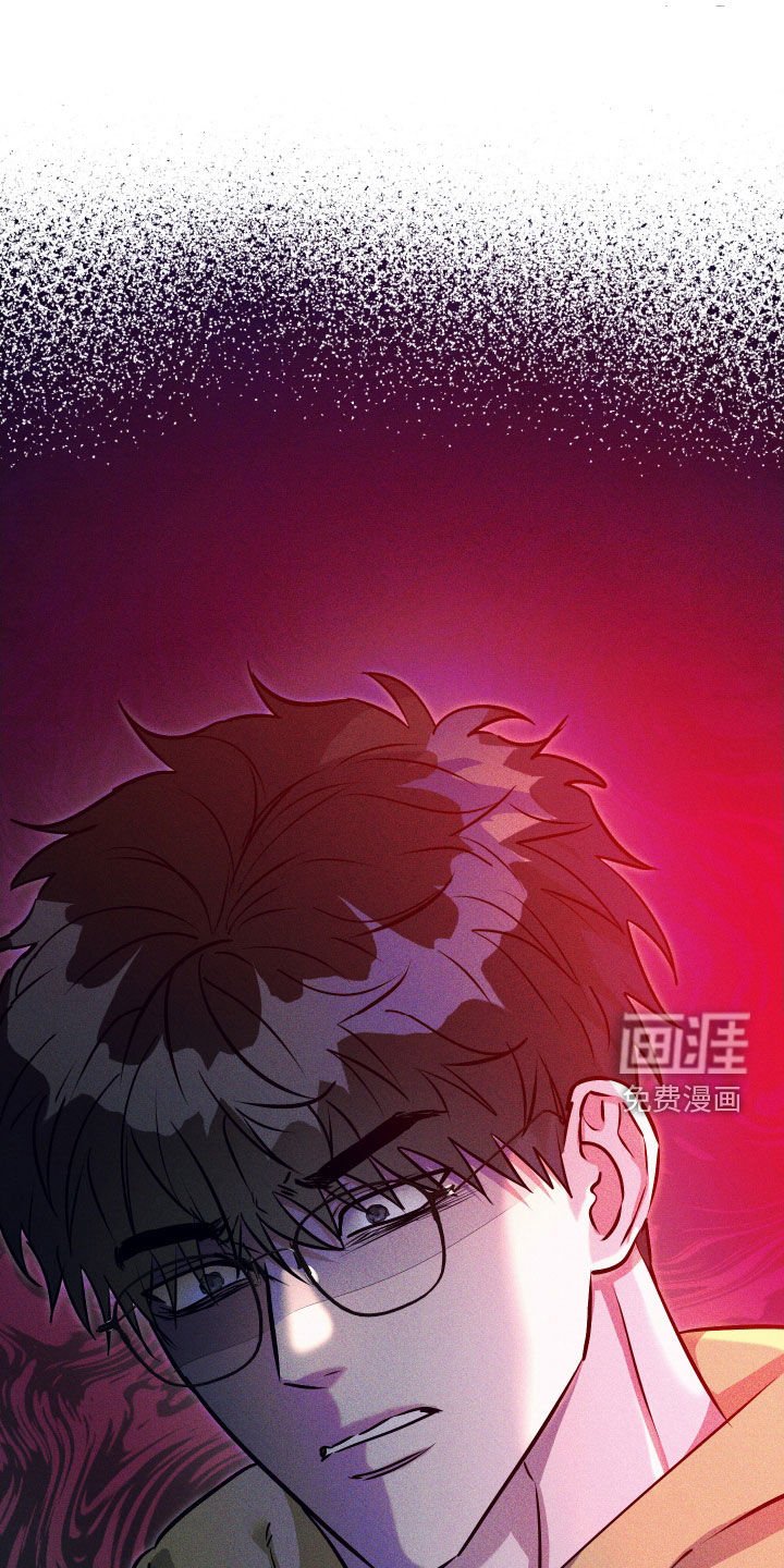第39章：怀疑