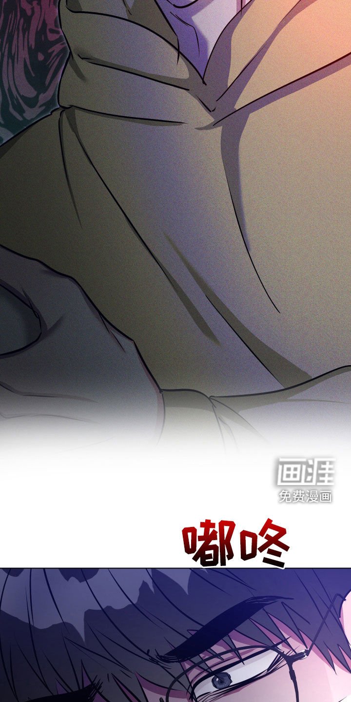 第39章：怀疑