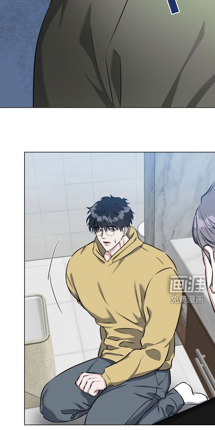 第39章：怀疑