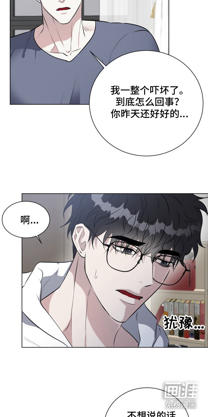 第4章：检查
