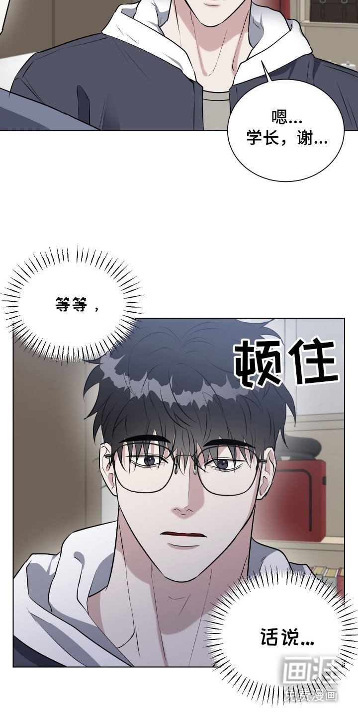 第4章：检查