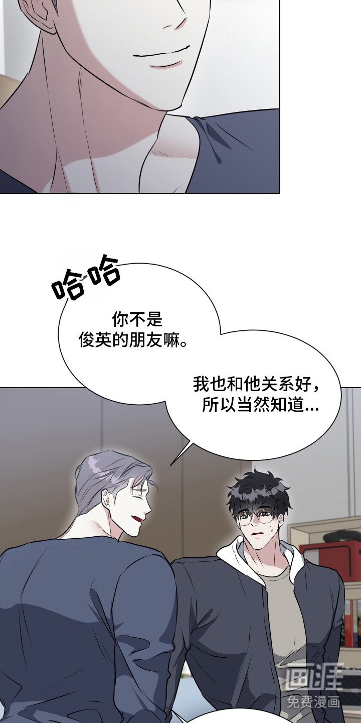 第4章：检查