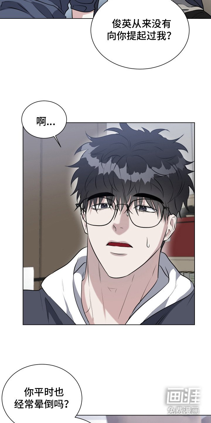 第4章：检查