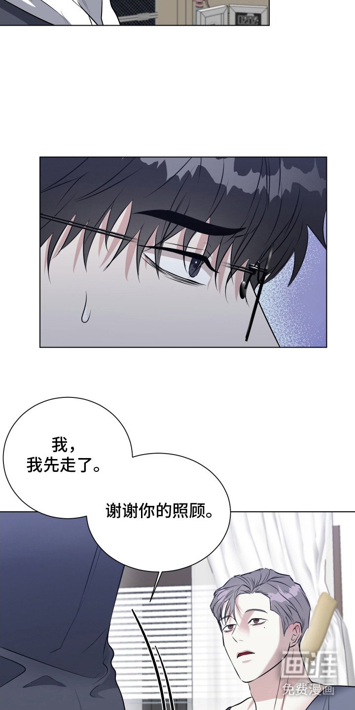 第4章：检查