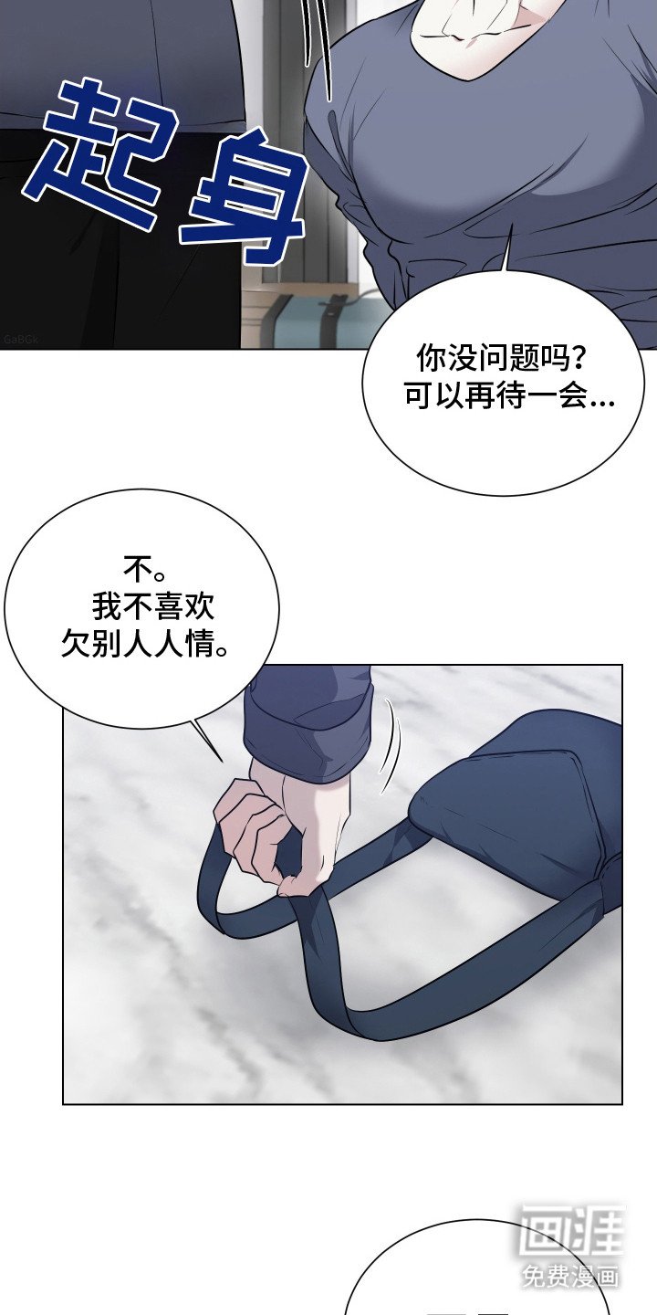 第4章：检查
