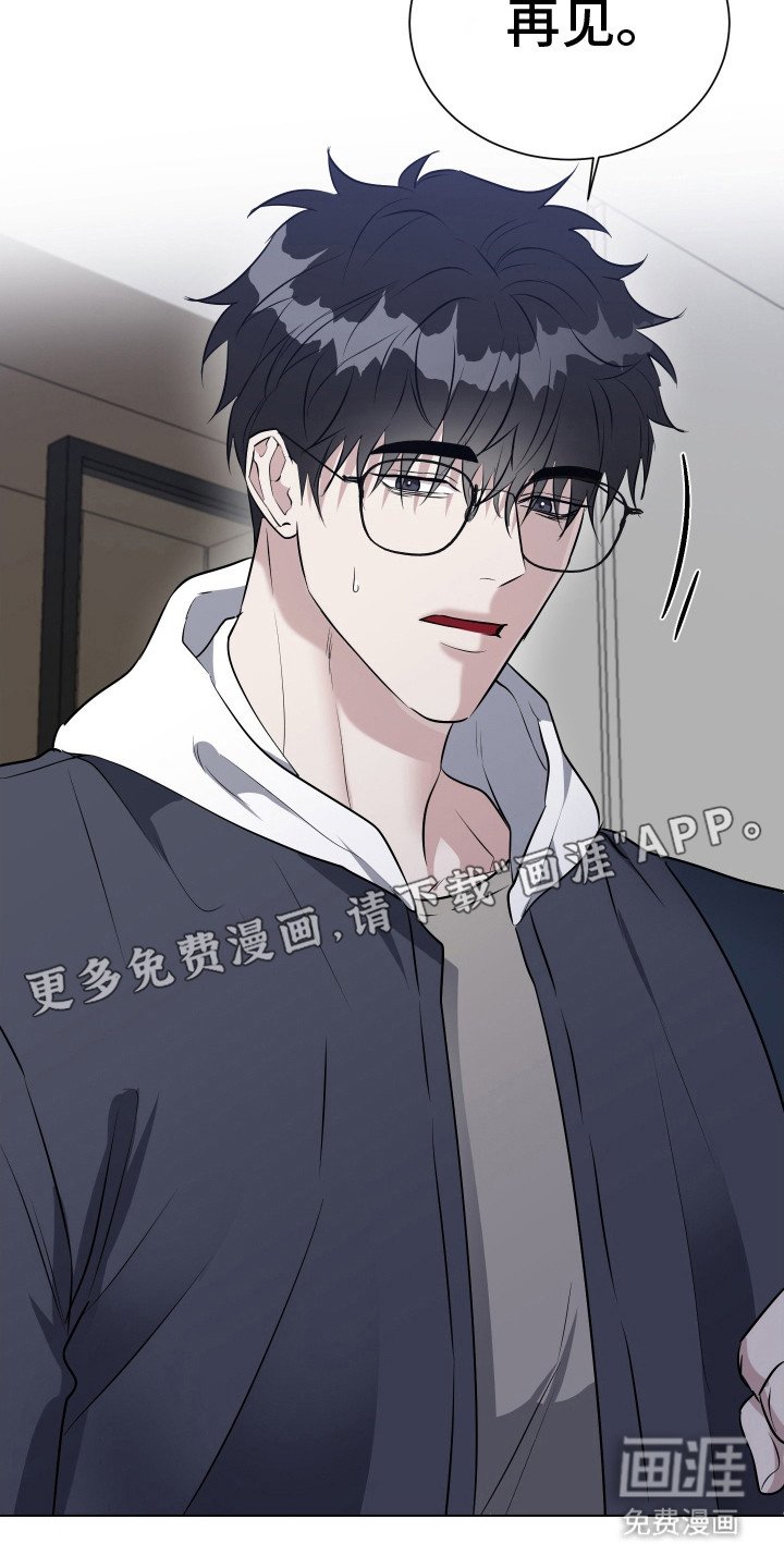 第4章：检查