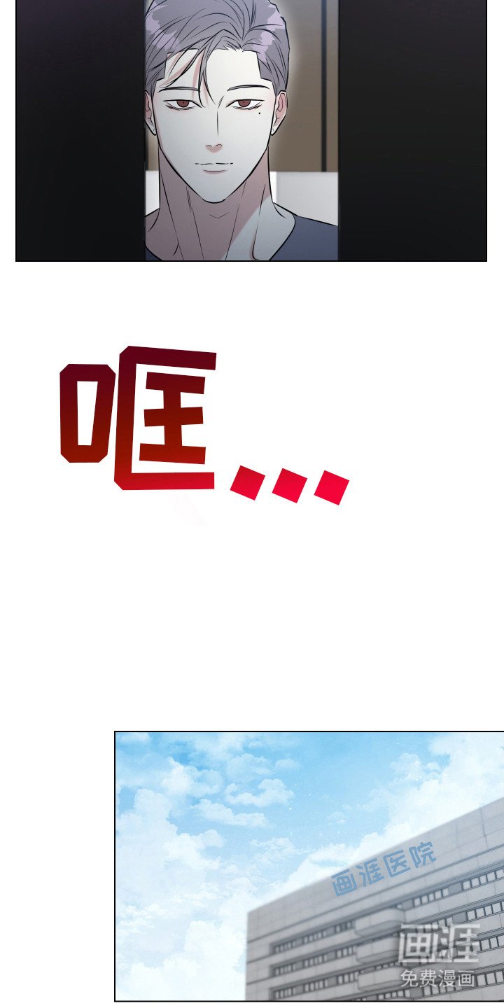 第4章：检查