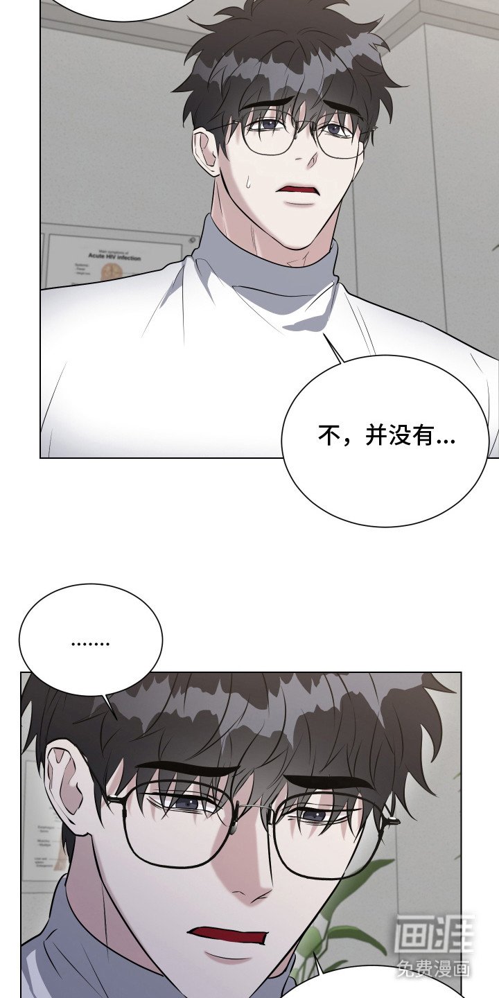 第4章：检查