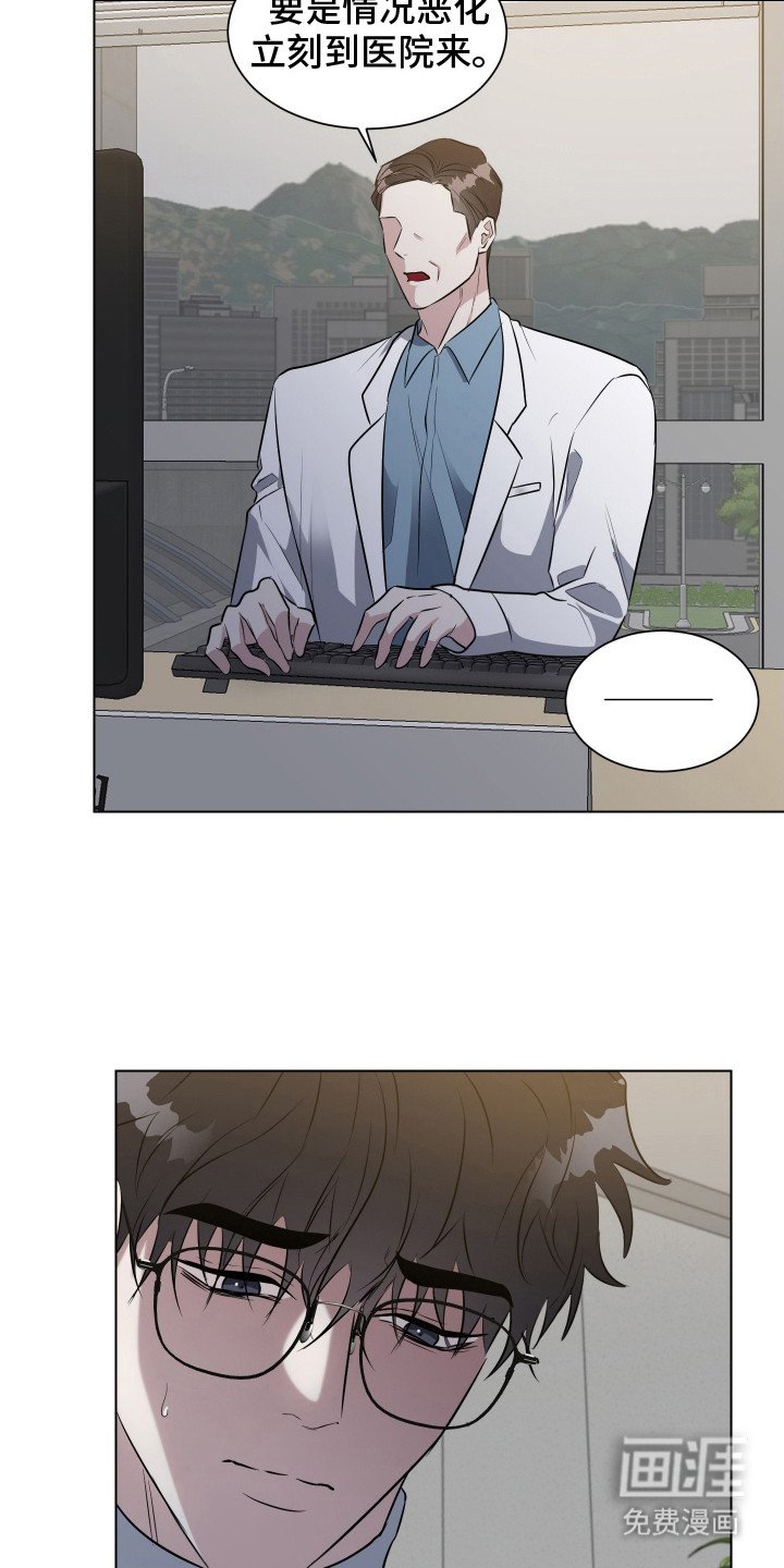 第4章：检查