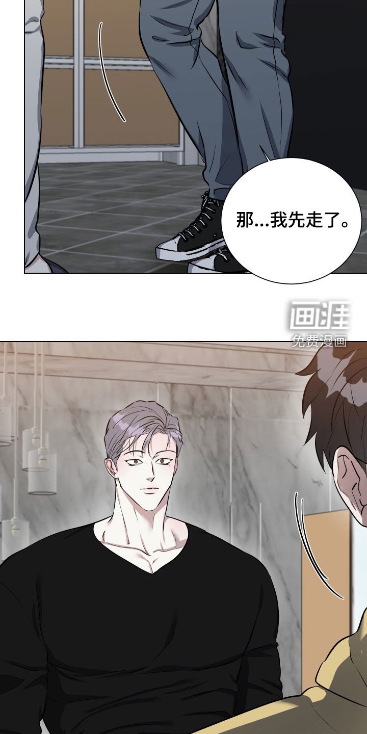第40章：都是我
