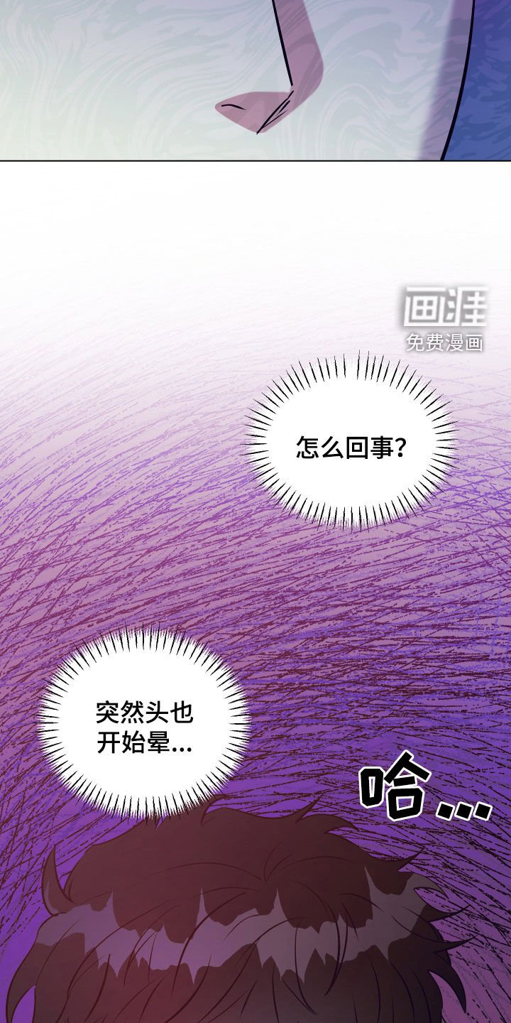 第40章：都是我