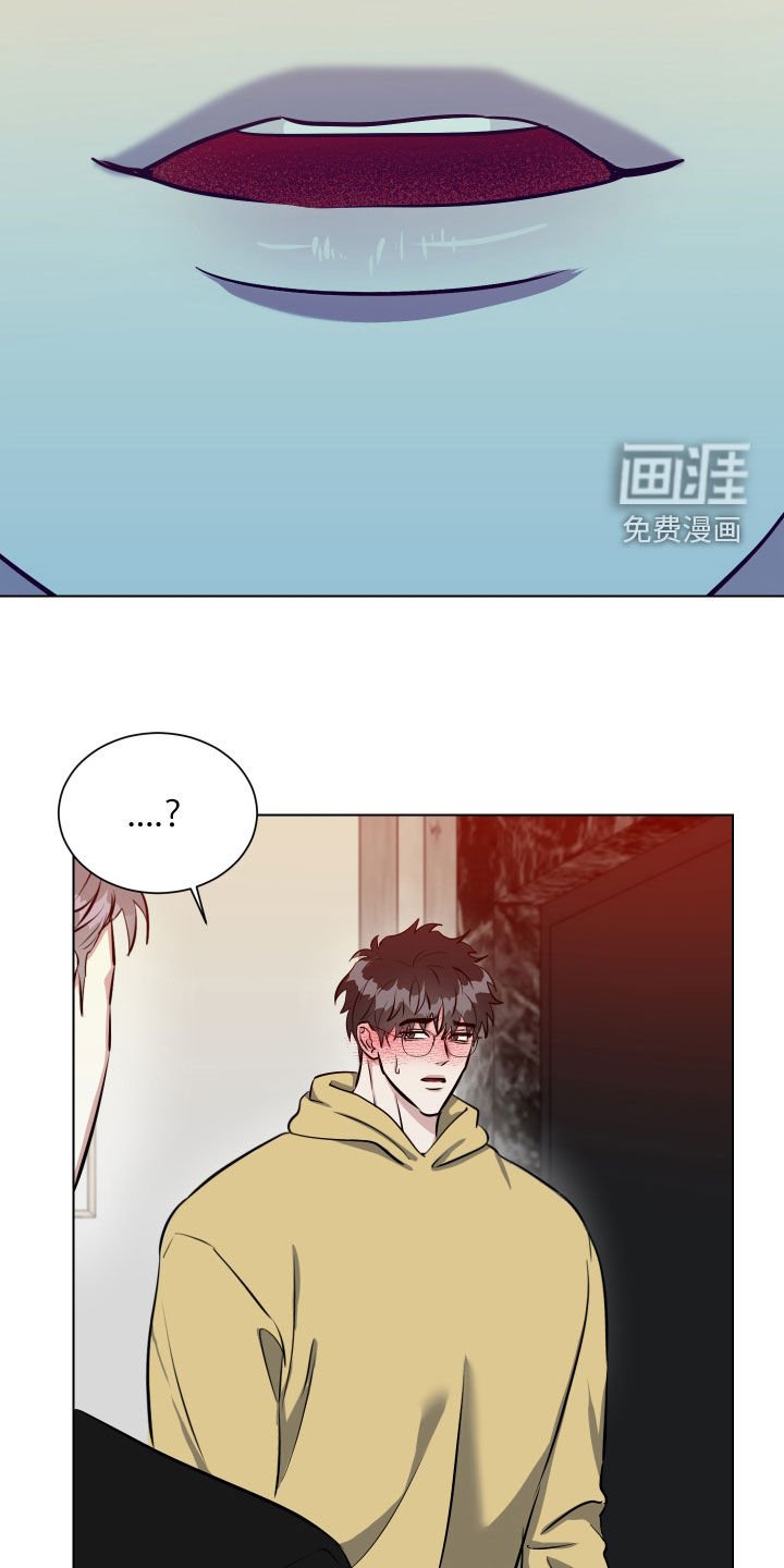 第40章：都是我
