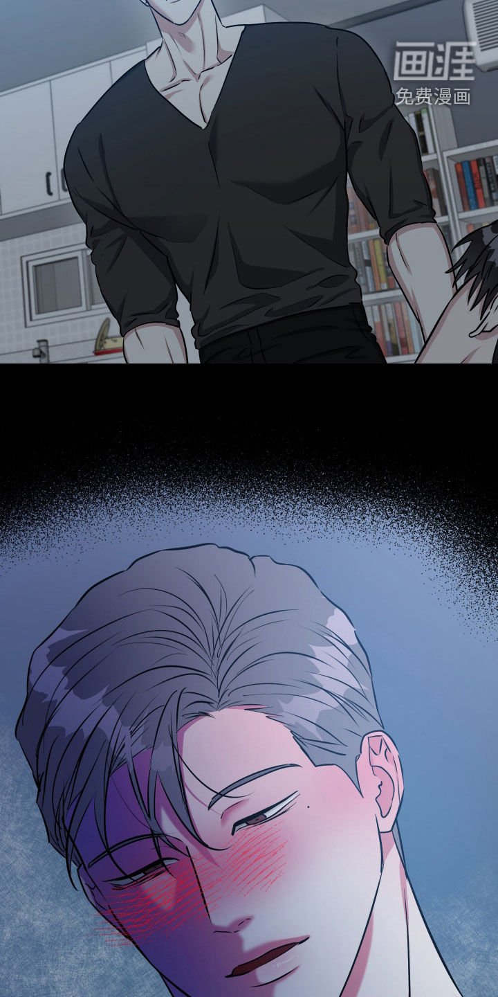 第41章：早有预谋