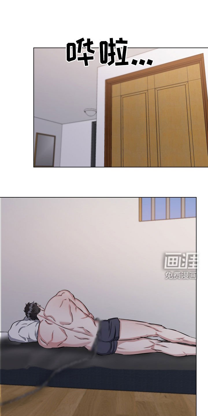 第42章：囚禁（第一季完结）