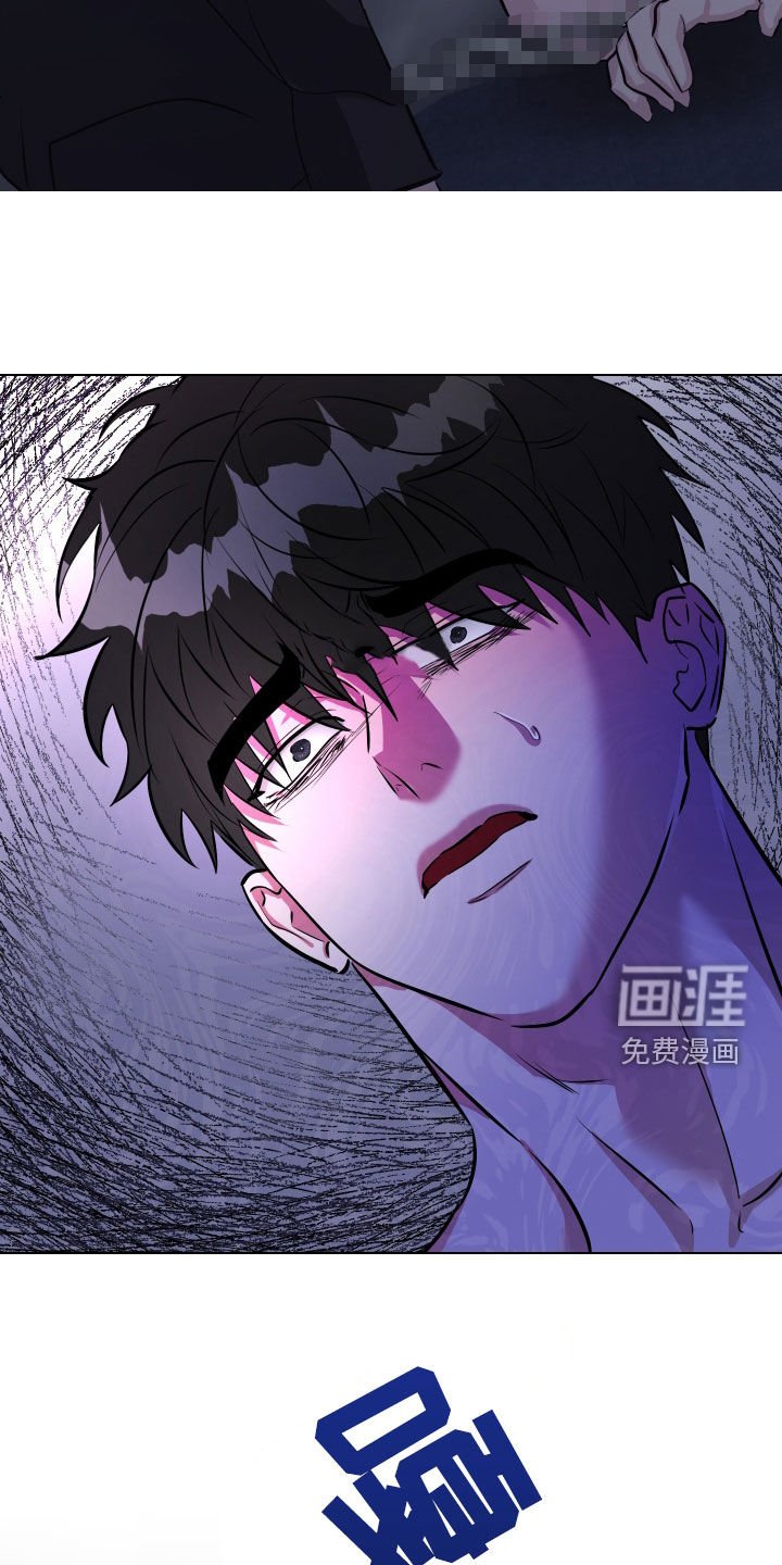第42章：囚禁（第一季完结）