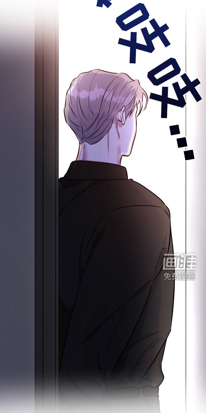 第42章：囚禁（第一季完结）