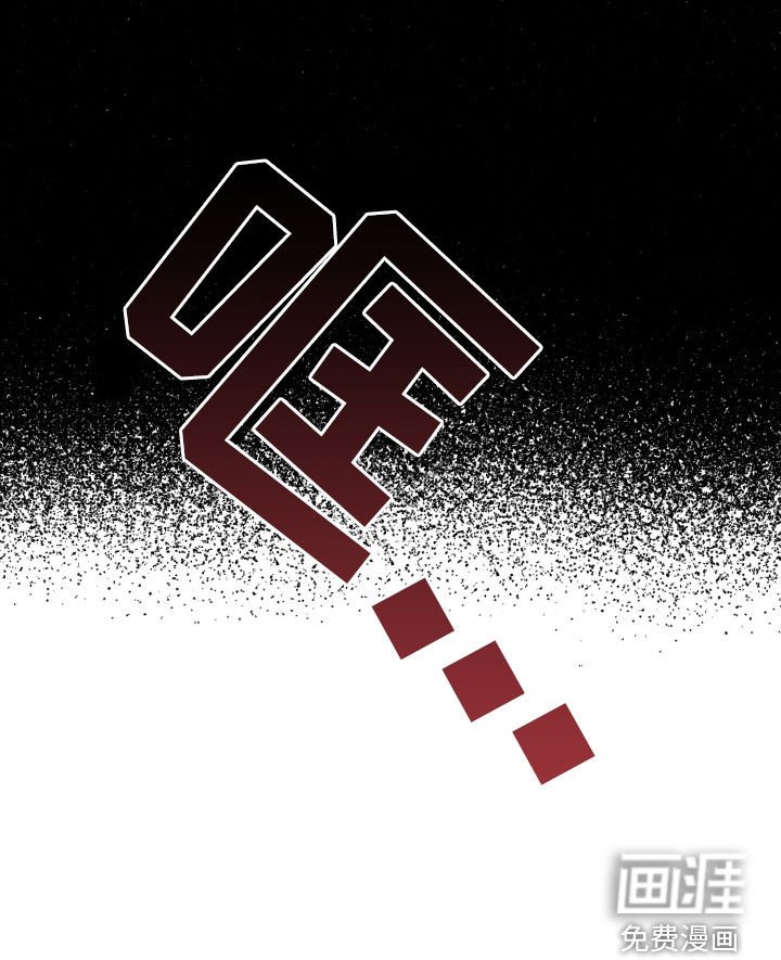 第42章：囚禁（第一季完结）