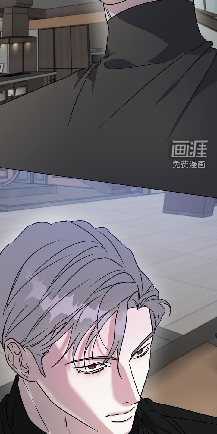 第43章：【第二季】受够了这里