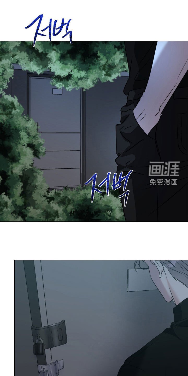 第44章：【第二季】无所谓