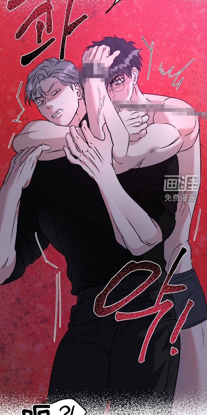 第44章：【第二季】无所谓