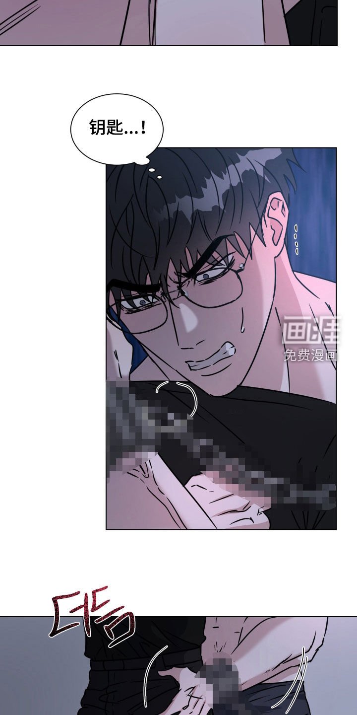 第44章：【第二季】无所谓